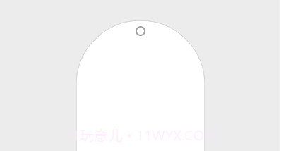 hosts拦截器v1.13截图
