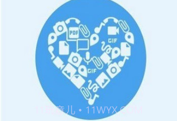 追回神器2v1.12截图