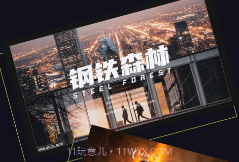 开拍actionv1.5.14截图
