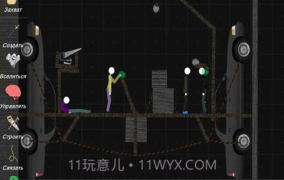火柴人模拟沙盒武器modv0.7.9.10截图
