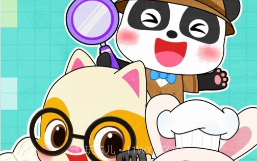 宝宝职业梦工厂v9.67.00.9截图