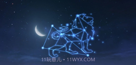 微光游戏v1.7截图