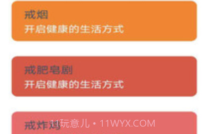 拼博v1.0.15截图