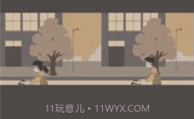 小姐姐风格练习v1.5.11截图