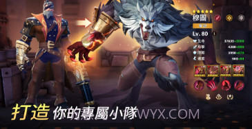 放置奇兵无限v1.0.10截图