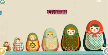 奇幻猫咪物语v2.12截图