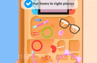 我整洁的生活v1.0.15截图