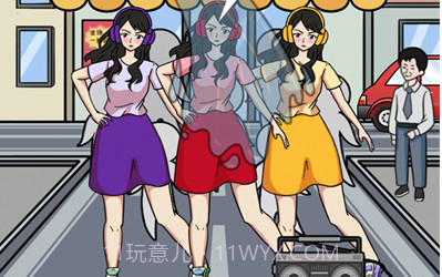 爆笑科目三v1.0.10截图