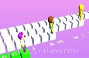 打字竞速v0.12截图