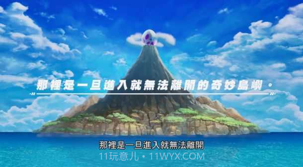 塞尔达传说织梦岛v1.0.12截图