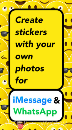 iStickerv1.16截图