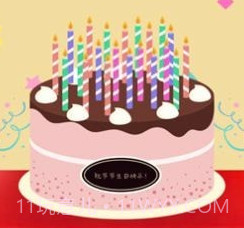 生日蛋糕制作鸭v1.0.15截图