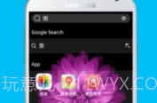 iOS9苹果桌面v1.0.10截图