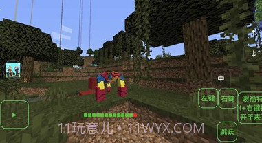 我的世界少年骇客VS冰火传说v1.12截图
