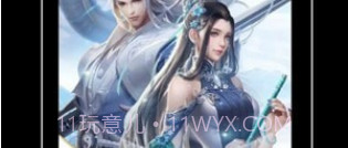 紫泛剪辑v1.0.10截图