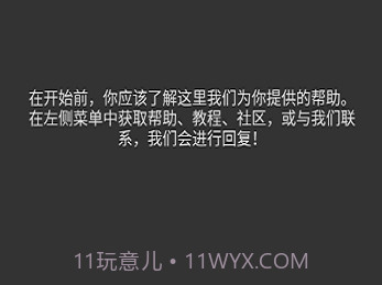 kwgt插件素材包v3.9截图