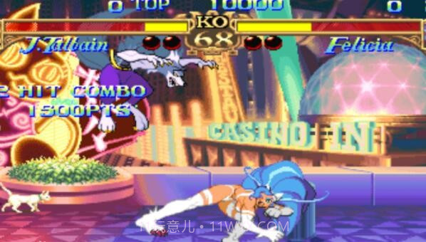 恶魔战士恶魔救世主v1.13截图