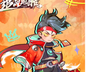 追风跑酷v1.8截图