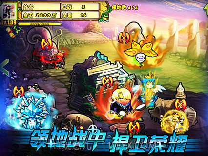 疯狂的僵尸九游版v2.11截图