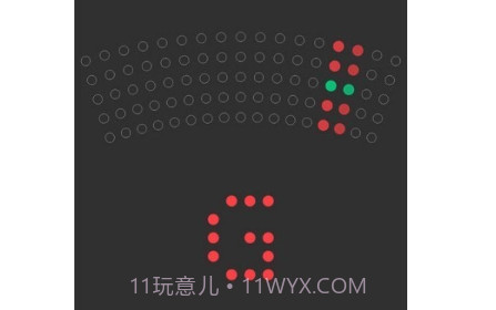 小熊调音器v1.15截图