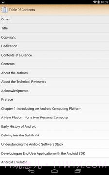 epub阅读器v2.0.10截图