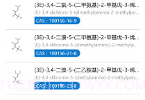 化学加最新版v3.6.8截图