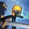 火柴人战争3d帝国v1.12截图