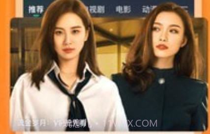 爱奇艺国际版v12.2.12截图