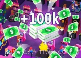 游戏厅模拟器v1.0.16截图