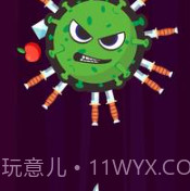 小刀粉碎v0.12截图