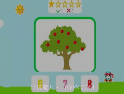 道简数学启蒙v1.15截图