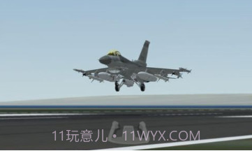 无限飞行模拟器v22.8.13截图