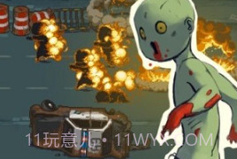 全民僵尸大战内置修改器v1.0.9截图