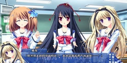 Strawberry NautsV1.11截图