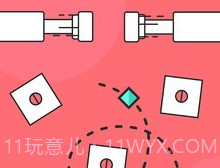 画个曲线v0.9.9截图