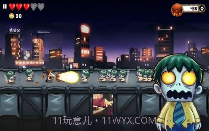 MonsterDashv3.9.11截图