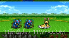 勇者斗恶龙2v1.0.19截图