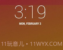重力工具箱v9.0.11截图