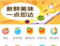 大米团v1.0.13截图