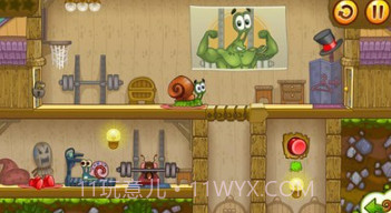 移动蜗牛v1.3.18截图