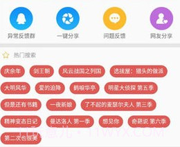 磁力狗磁力v1.0.10截图