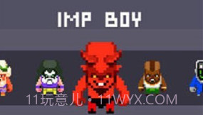 摔跤王v1.16截图