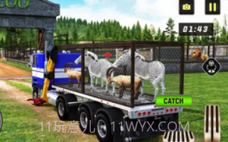 野生动物狩猎v1.12截图