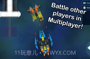 无人机小子2v1.13截图