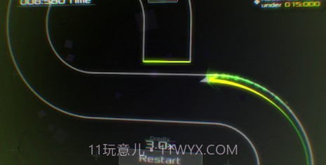 DATA WINGv1.4.17截图