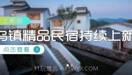 悦动数科v1.6.15截图
