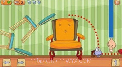 我想回家v1.0.19截图