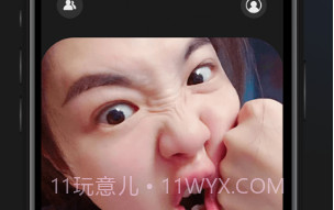 氧气屏v1.0.15截图