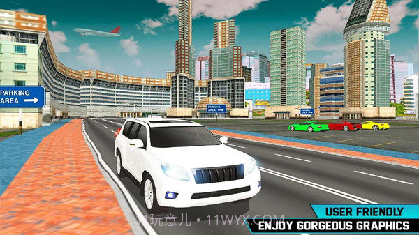 停车之神v2.0.8截图