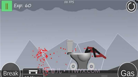 火柴人后空翻2v1.12截图